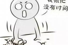 要錢討債順口溜:輕松應(yīng)對債務(wù)回收難題 要錢討債順口溜:輕松應(yīng)對債務(wù)回收難題