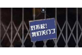 平安信貸后催收膜:揭秘高效催收的秘密武器 平安信貸后催收膜:揭秘高效催收的秘密武器