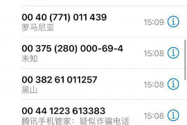 催收工作不斷推進(jìn):揭秘現(xiàn)代金融領(lǐng)域的合規(guī)與效率 催收工作不斷推進(jìn):揭秘現(xiàn)代金融領(lǐng)域的合規(guī)與效率