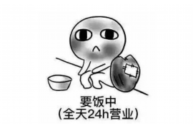 濟(jì)南討債擅闖民宅事件：法律邊界與道德拷問