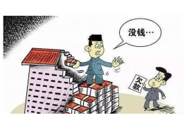 網(wǎng)上借錢(qián)上門(mén)催收:揭秘借貸平臺(tái)的風(fēng)險(xiǎn)與應(yīng)對(duì)策略 網(wǎng)上借錢(qián)上門(mén)催收:揭秘借貸平臺(tái)的風(fēng)險(xiǎn)與應(yīng)對(duì)策略