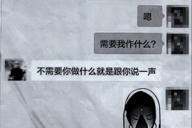 追討債務(wù)如何立案:全面指南與案例分析 追討債務(wù)如何立案:全面指南與案例分析