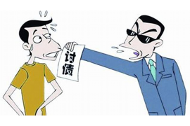 要賬有關(guān)法律規(guī)定：了解債權(quán)債務(wù)的法律保障