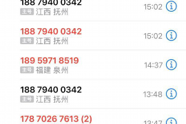 上海討債公司價格怎么算？全面解析討債費用構(gòu)成