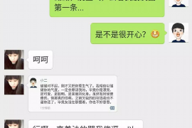 風控催收員做什么？揭秘金融行業(yè)的重要角色