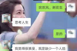 網(wǎng)貸最近催收哪去了？揭秘網(wǎng)貸催收現(xiàn)狀及應(yīng)對(duì)策略