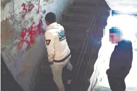 非法討債行為處罰：法律邊界與維權指南