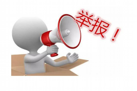 非法催收貨款罪量刑標準:法律界定與案例分析 非法催收貨款罪量刑標準:法律界定與案例分析