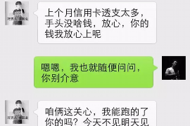 過(guò)年適合討債嗎？