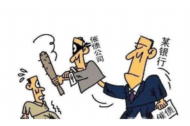 網(wǎng)貸惡性催收：揭秘行業(yè)痛點(diǎn)，守護(hù)消費(fèi)者權(quán)益