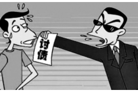 黃南催收公司電話號碼查詢:一站式解決債務(wù)問題 黃南催收公司電話號碼查詢:一站式解決債務(wù)問題