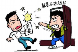 長沙是哪的催收