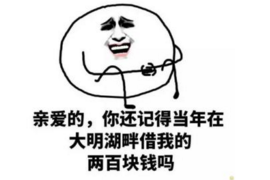 銀行催收有編制：揭秘銀行催收體系的規(guī)范化管理