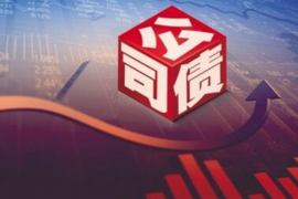 花唄收到催收短信:應(yīng)對(duì)策略與預(yù)防措施 花唄收到催收短信:應(yīng)對(duì)策略與預(yù)防措施