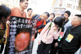 黑龍江一男子討債8年：揭示民間借貸困境與維權(quán)之路