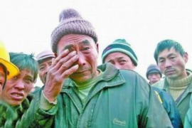 大安討債公司收費標(biāo)準(zhǔn)：透明解析，助您明智選擇