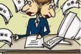 境外討債公司境內討債：跨境債務追收的新趨勢