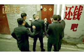 用錢寶速用錢逾期催收：揭秘逾期貸款的催收手段及應對策略